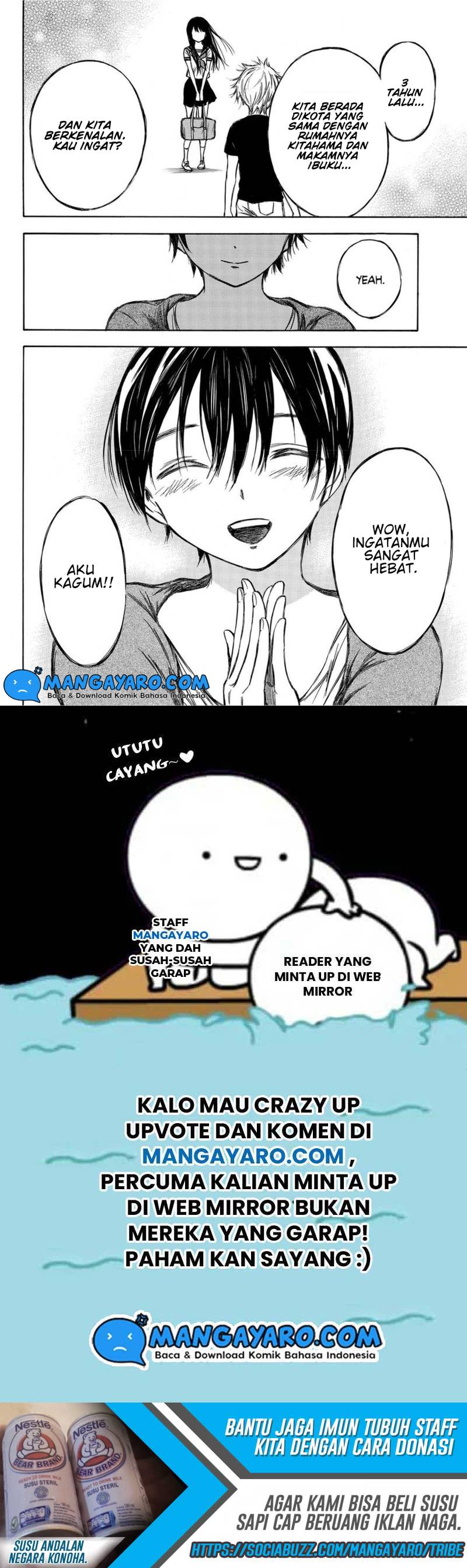 hone-ga-kusaru-made - Chapter: 84