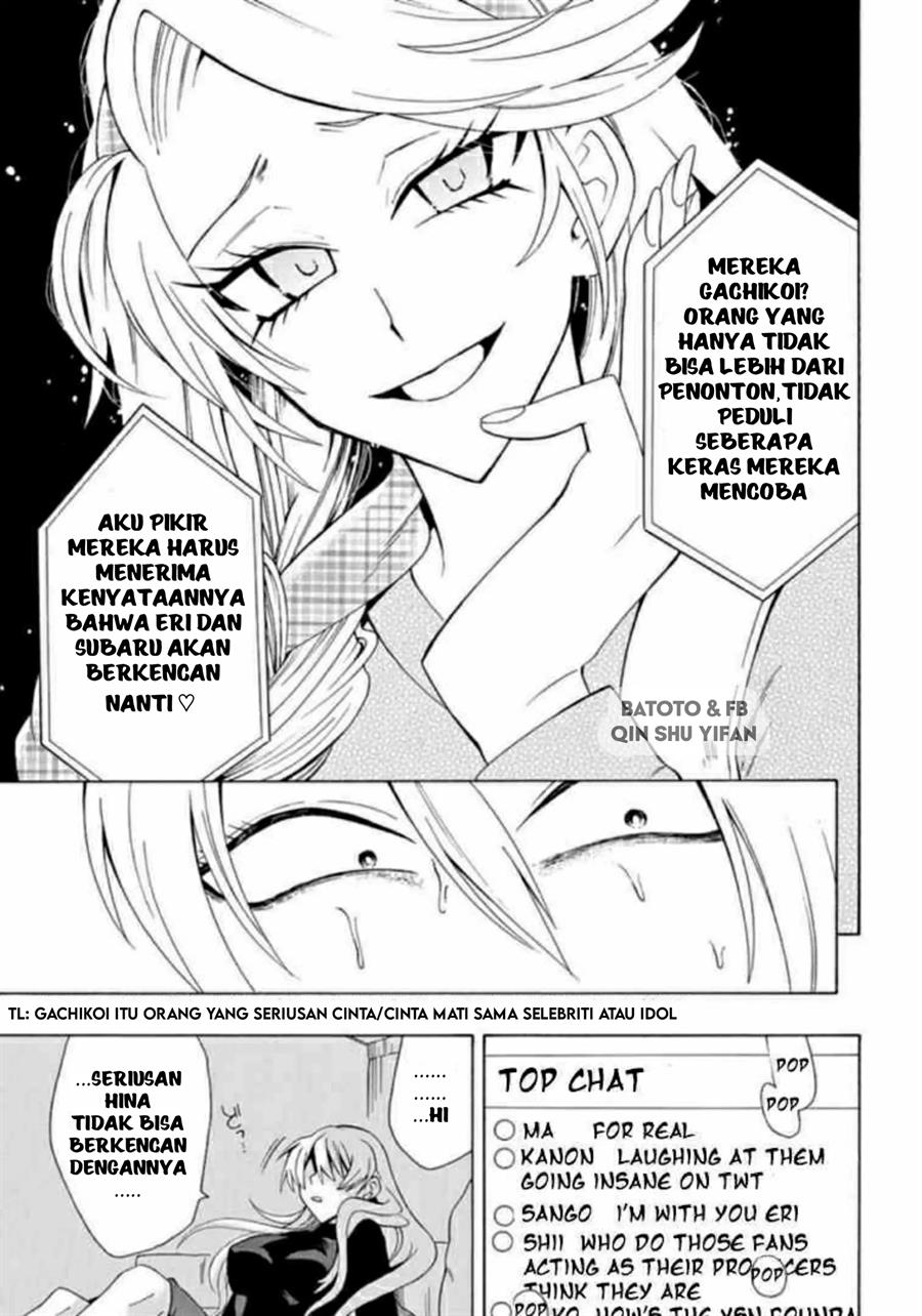 gachi-koi-nenchakujuu-net-haishinsha-no-kanojo-ni-naritakute - Chapter: 3