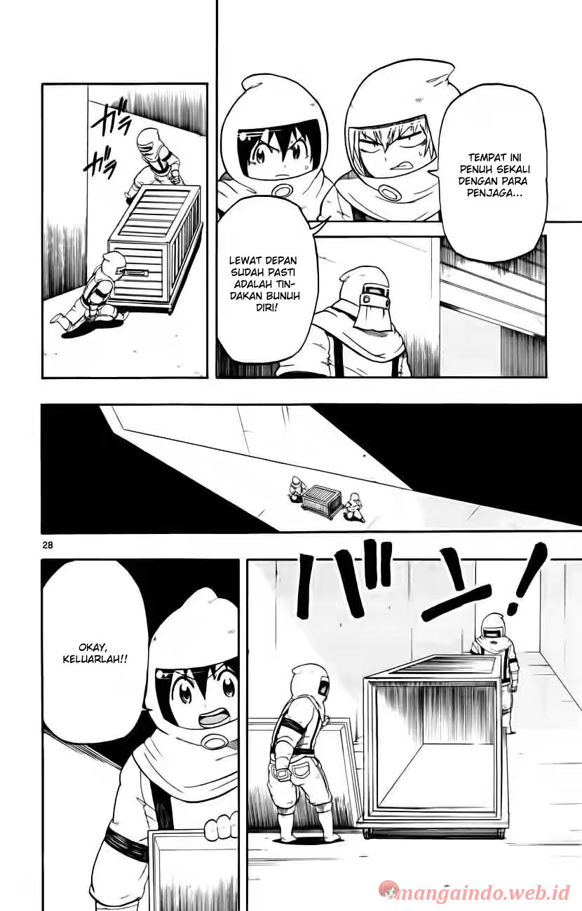 bullet-armors - Chapter: 18