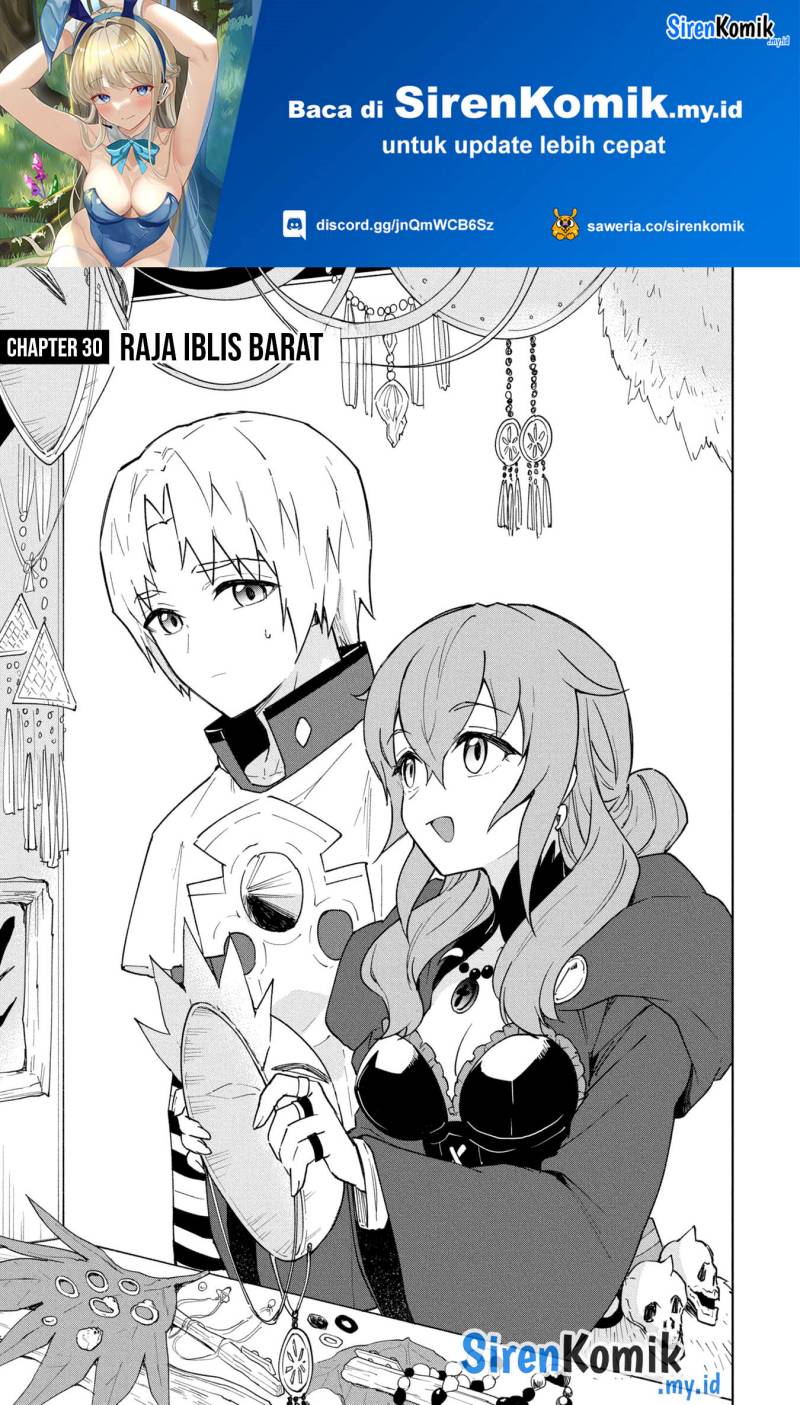 cheat-skill-shisha-sosei-ga-kakusei-shite-inishieno-maougun-wo-fukkatsu-sasete-shimaimashita-dare-mo-shinasenai-saikyou-hiiro - Chapter: 30