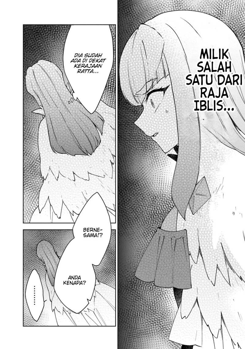 cheat-skill-shisha-sosei-ga-kakusei-shite-inishieno-maougun-wo-fukkatsu-sasete-shimaimashita-dare-mo-shinasenai-saikyou-hiiro - Chapter: 30