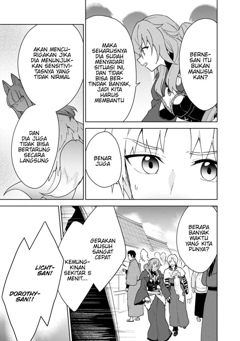 cheat-skill-shisha-sosei-ga-kakusei-shite-inishieno-maougun-wo-fukkatsu-sasete-shimaimashita-dare-mo-shinasenai-saikyou-hiiro - Chapter: 30