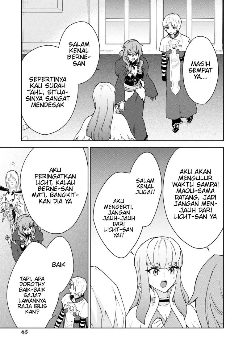 cheat-skill-shisha-sosei-ga-kakusei-shite-inishieno-maougun-wo-fukkatsu-sasete-shimaimashita-dare-mo-shinasenai-saikyou-hiiro - Chapter: 30