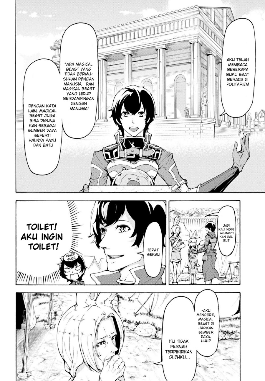 inaka-no-home-center-otoko-no-jiyuu-na-isekai-seikatsu - Chapter: 12