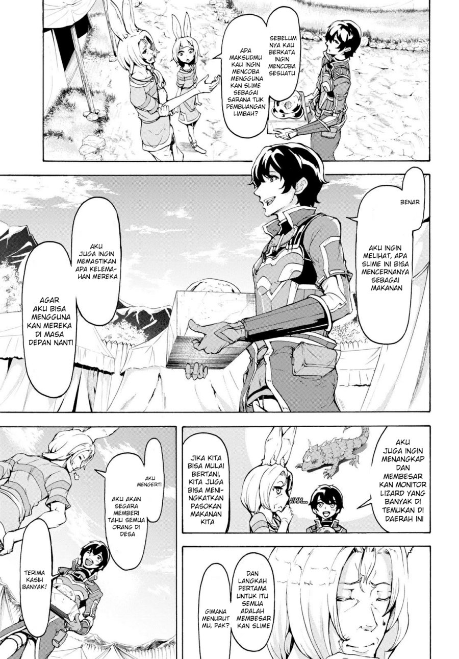 inaka-no-home-center-otoko-no-jiyuu-na-isekai-seikatsu - Chapter: 12