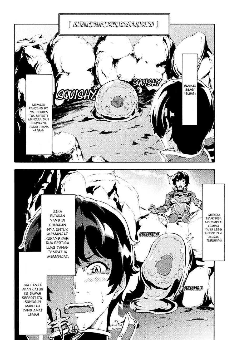 inaka-no-home-center-otoko-no-jiyuu-na-isekai-seikatsu - Chapter: 12