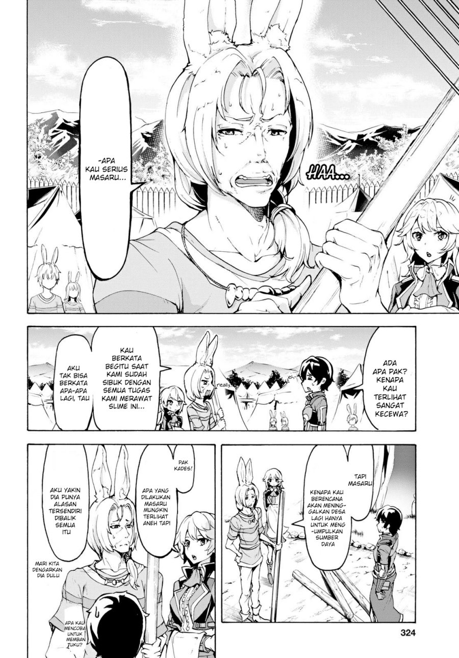 inaka-no-home-center-otoko-no-jiyuu-na-isekai-seikatsu - Chapter: 12