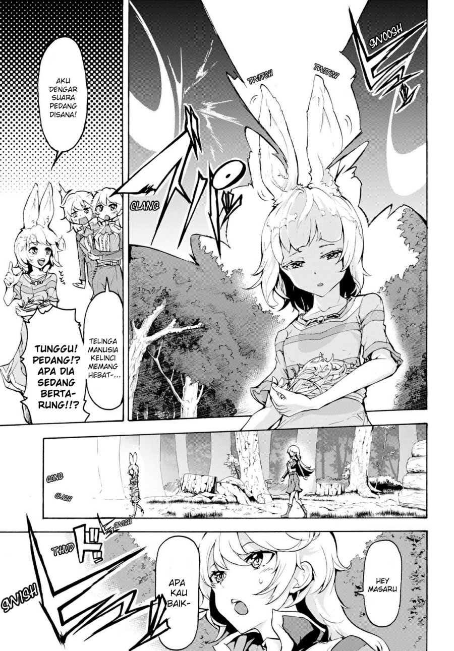 inaka-no-home-center-otoko-no-jiyuu-na-isekai-seikatsu - Chapter: 12