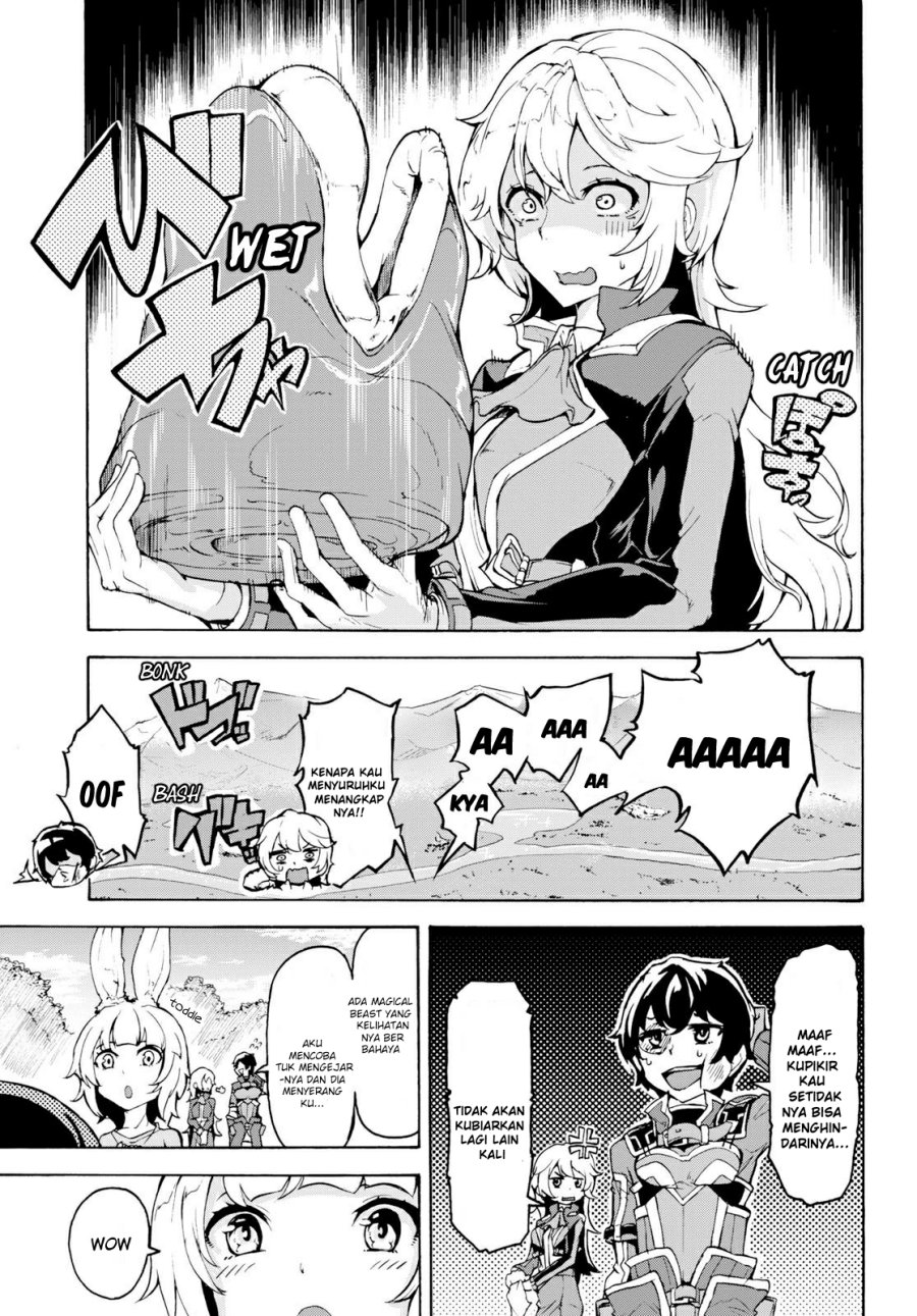 inaka-no-home-center-otoko-no-jiyuu-na-isekai-seikatsu - Chapter: 12