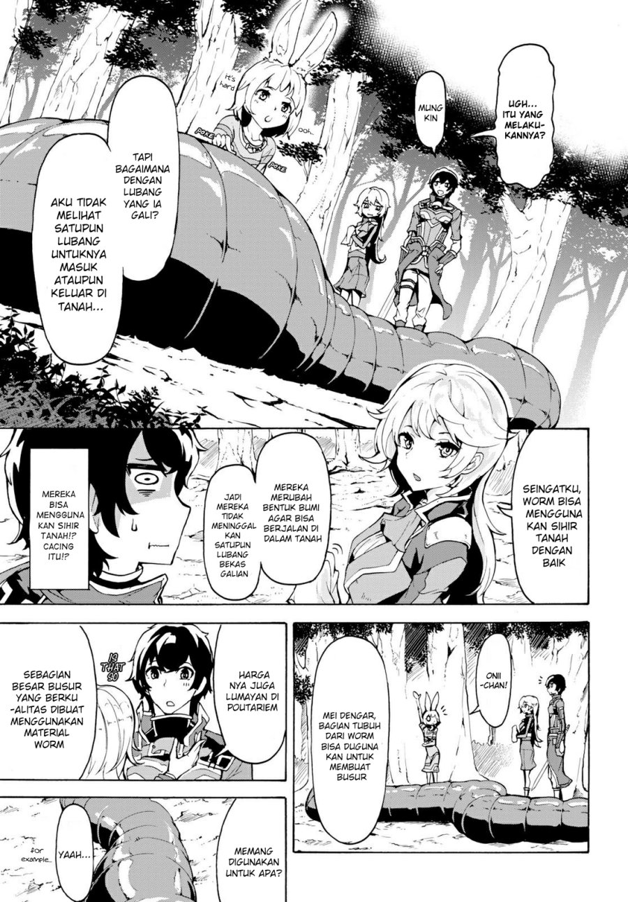 inaka-no-home-center-otoko-no-jiyuu-na-isekai-seikatsu - Chapter: 12