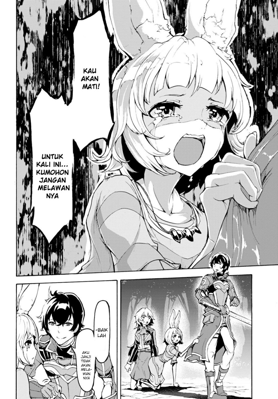 inaka-no-home-center-otoko-no-jiyuu-na-isekai-seikatsu - Chapter: 12