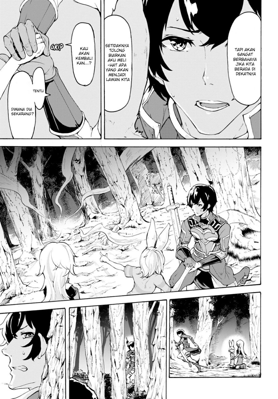 inaka-no-home-center-otoko-no-jiyuu-na-isekai-seikatsu - Chapter: 12