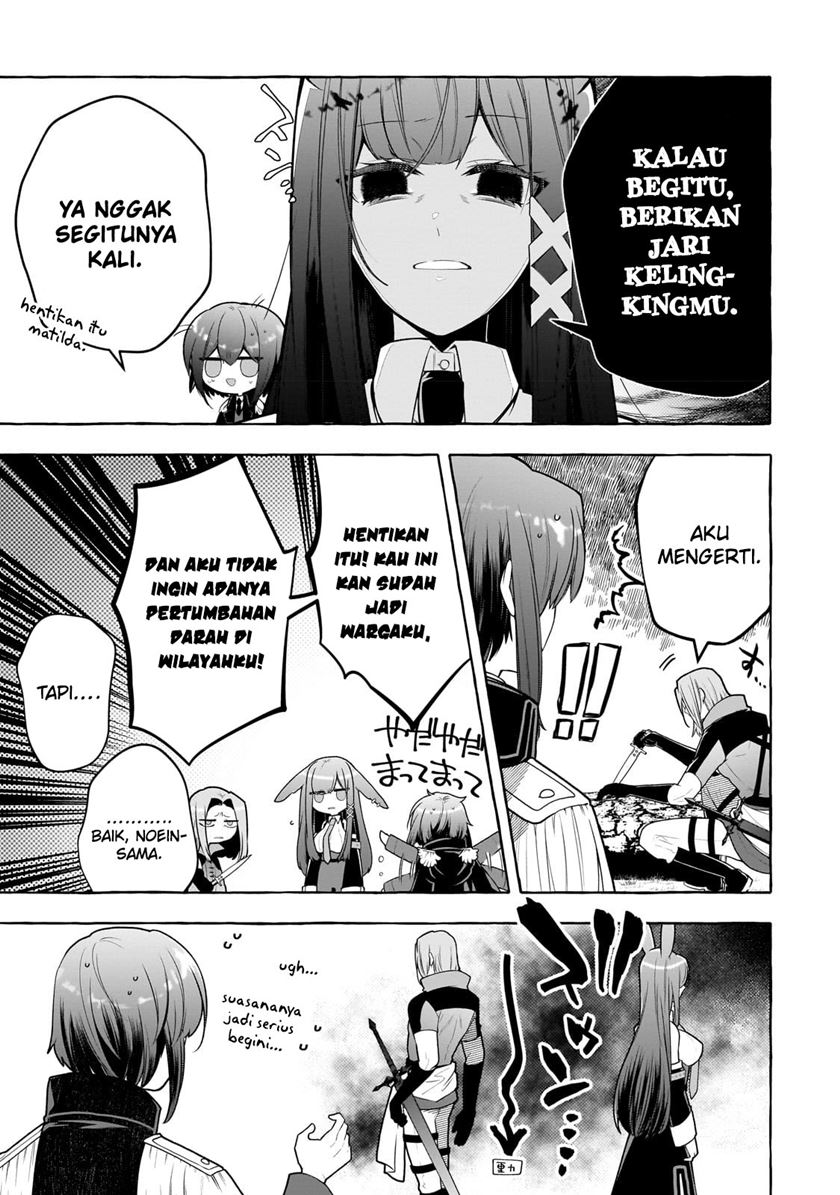 hinekure-ryoushu-no-koufukutan - Chapter: 4