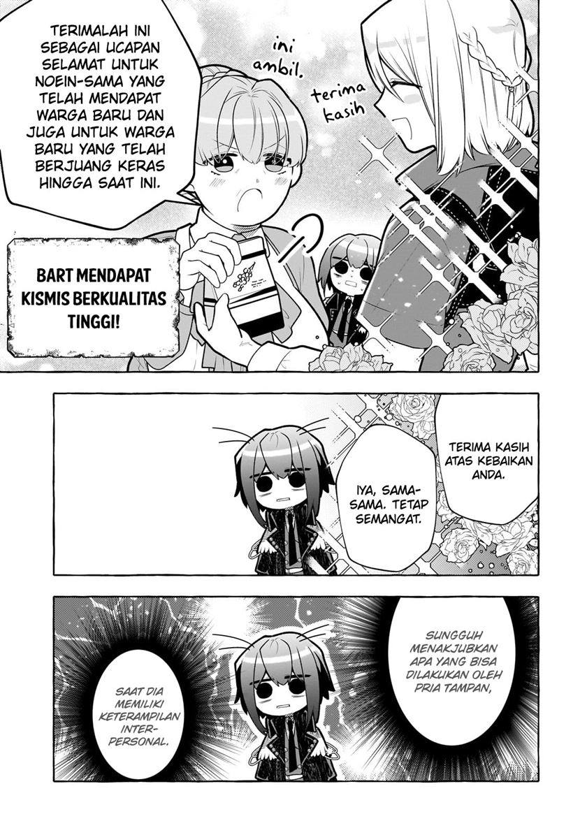 hinekure-ryoushu-no-koufukutan - Chapter: 4