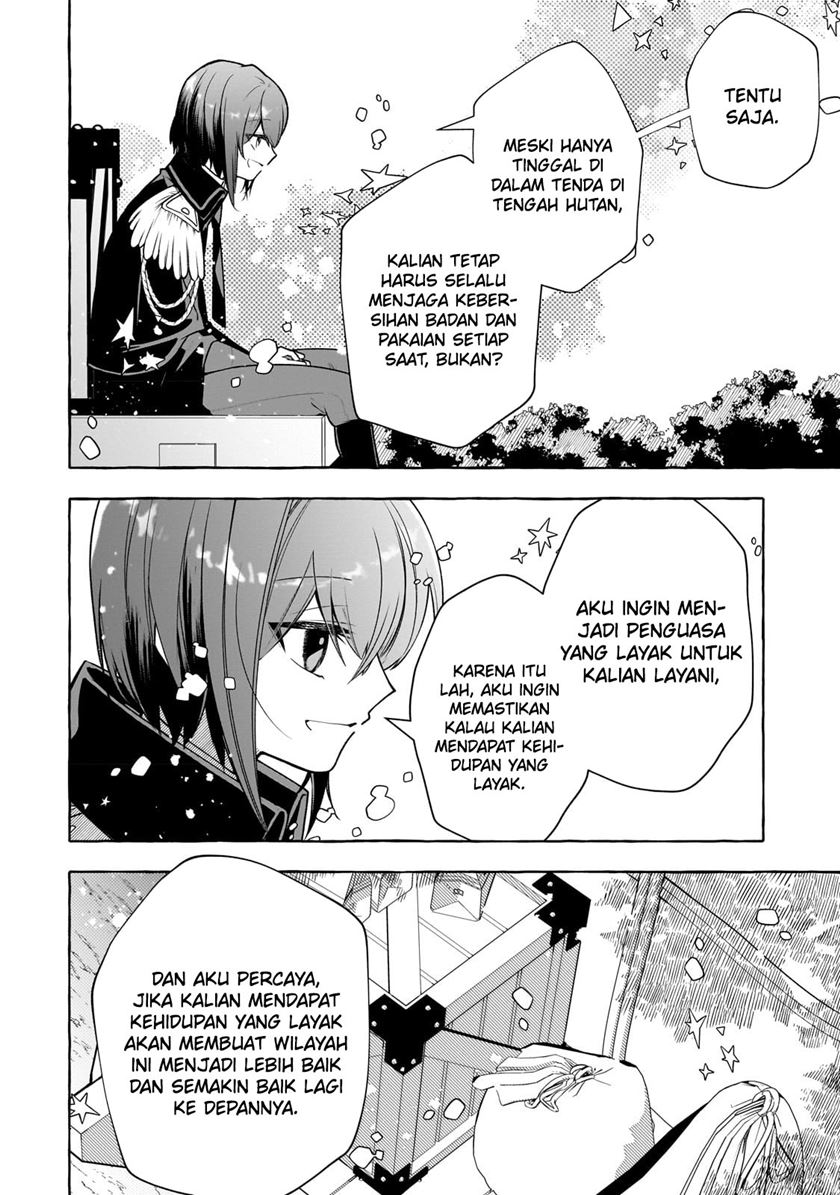 hinekure-ryoushu-no-koufukutan - Chapter: 4