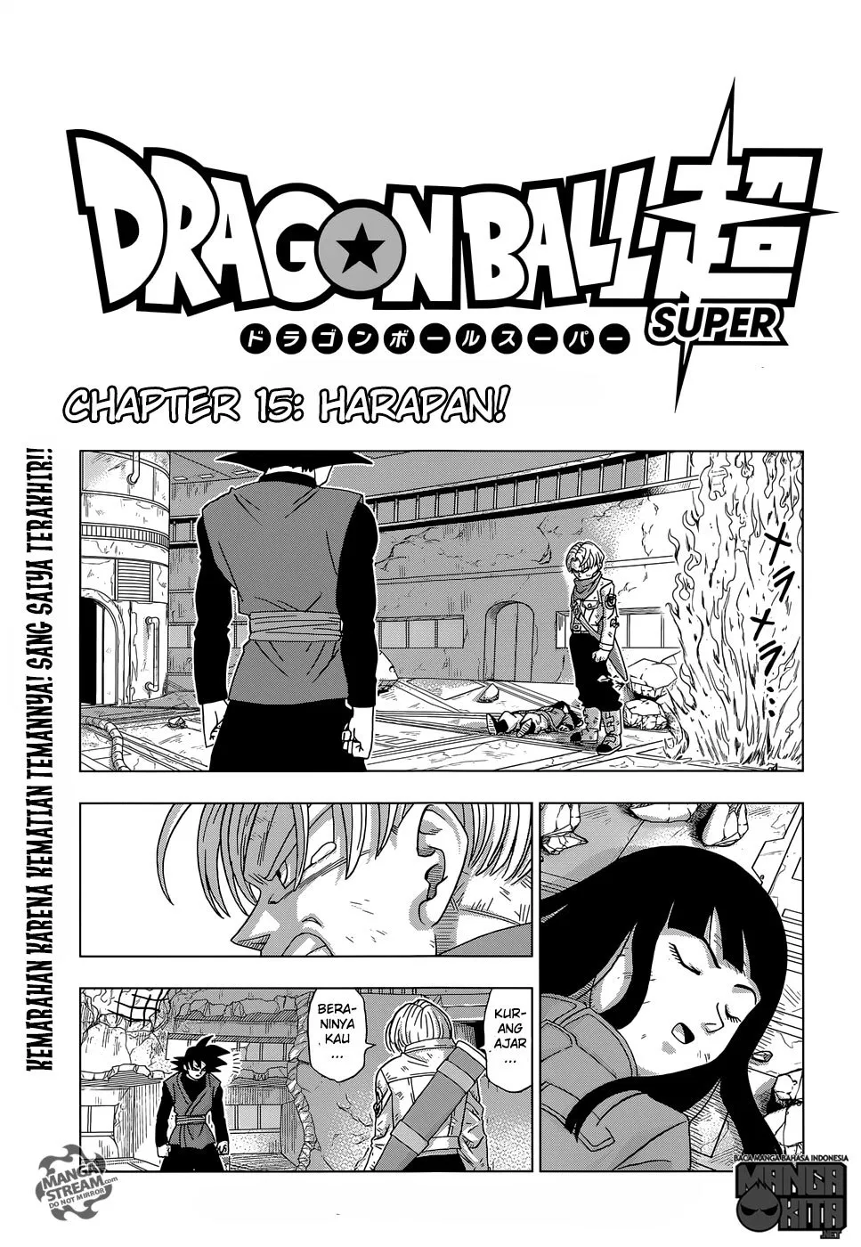 dragon-ball-super - Chapter: 15