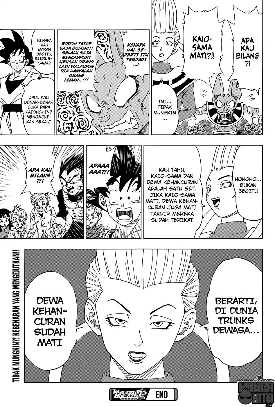 dragon-ball-super - Chapter: 15