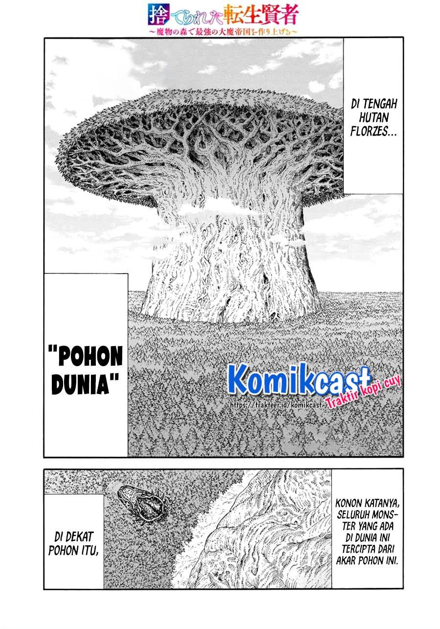 suterareta-tensei-kenja - Chapter: 34