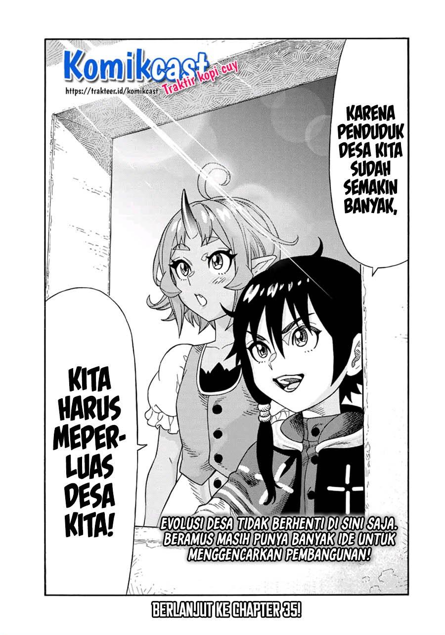 suterareta-tensei-kenja - Chapter: 34