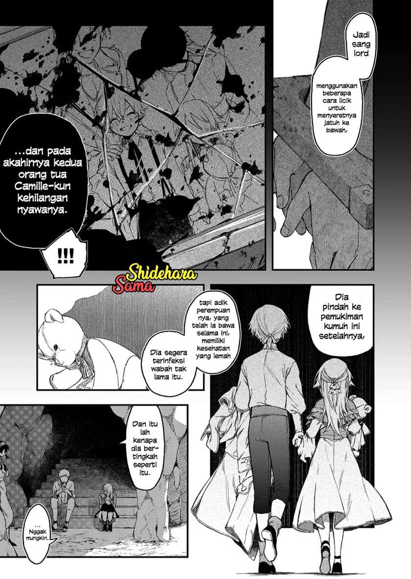 fushi-no-sougishi - Chapter: 31