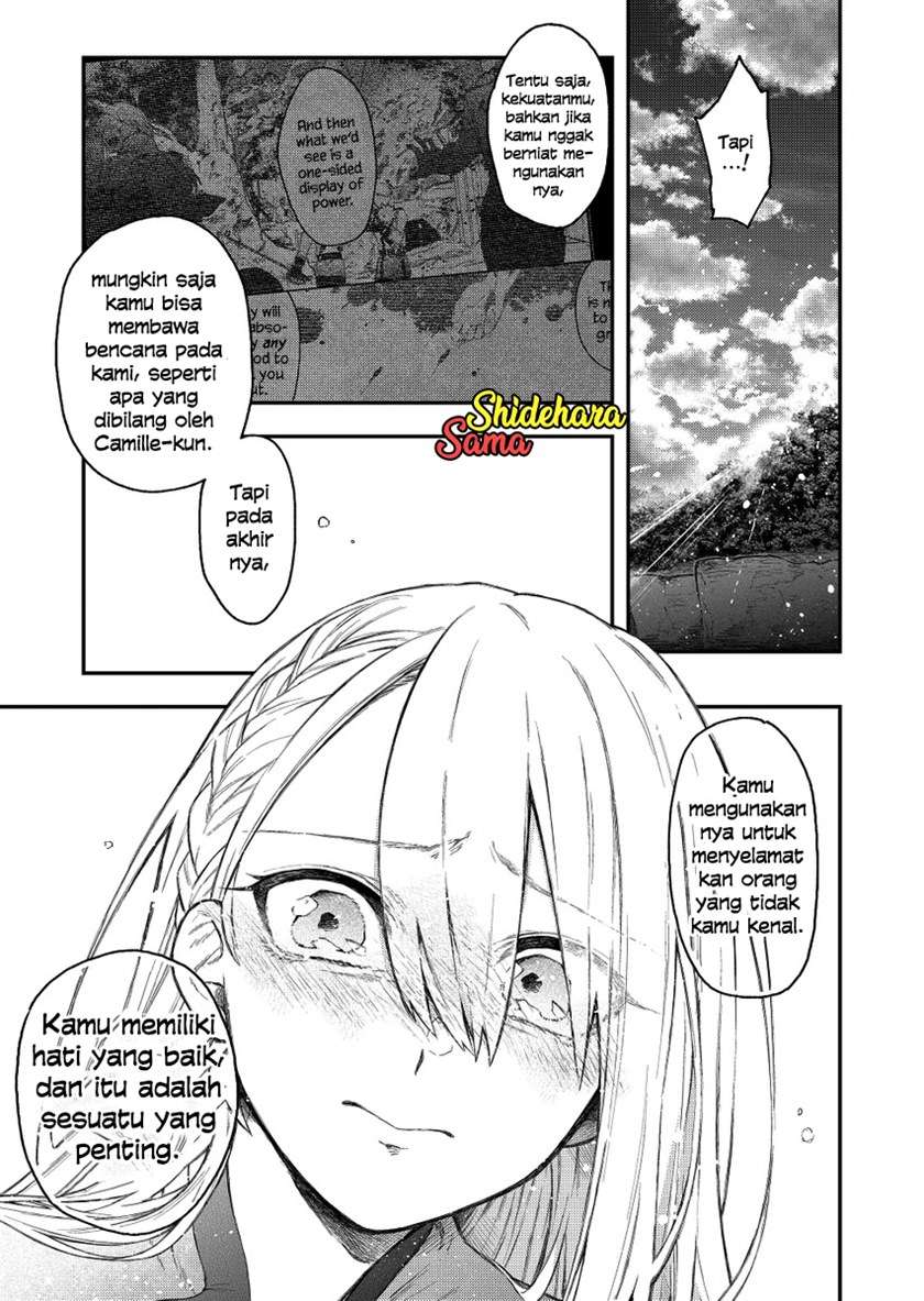 fushi-no-sougishi - Chapter: 31