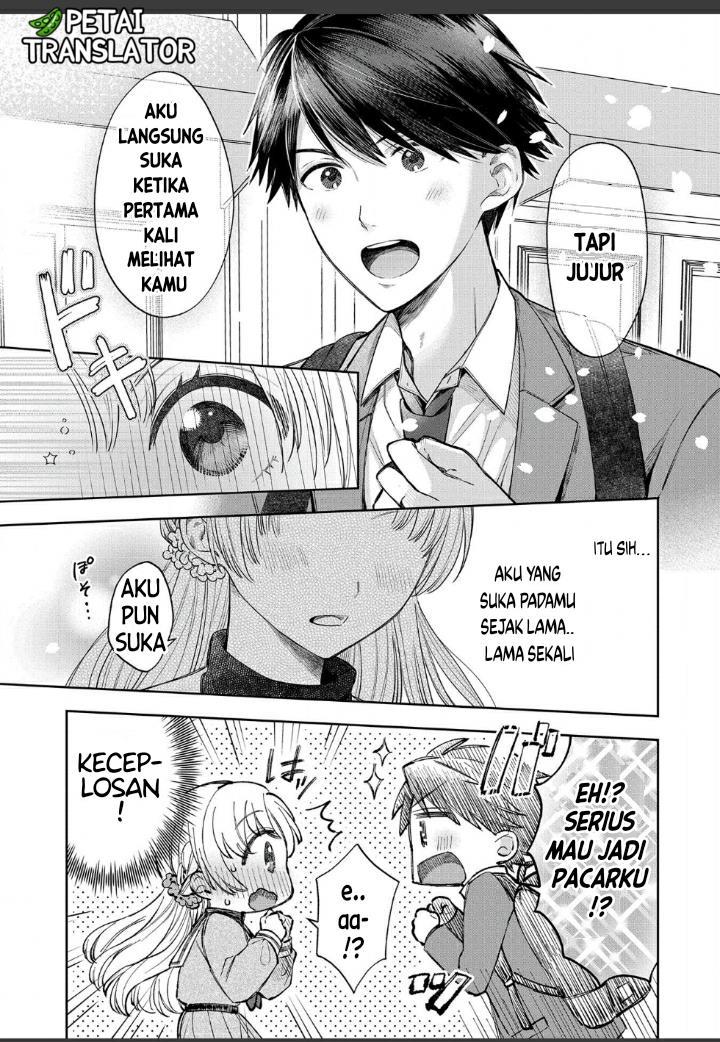 houkago-no-cinderella-kun - Chapter: 1.1