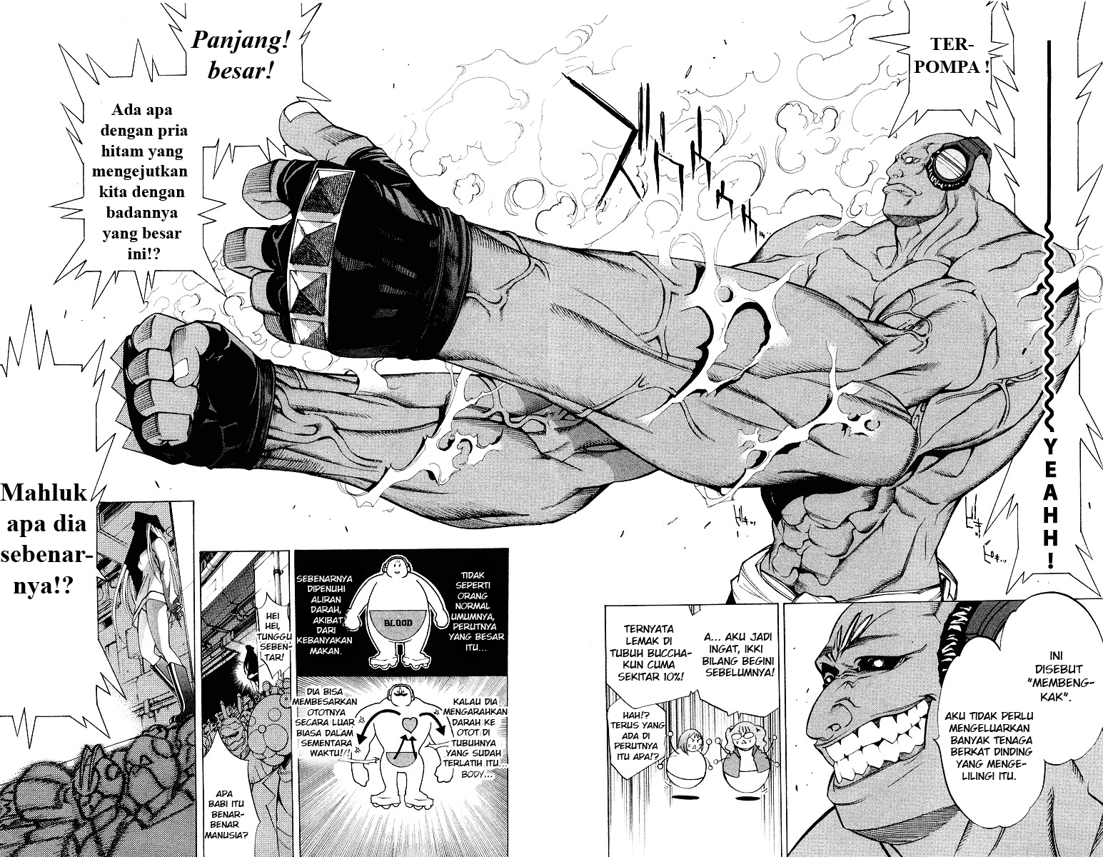 air-gear - Chapter: 55