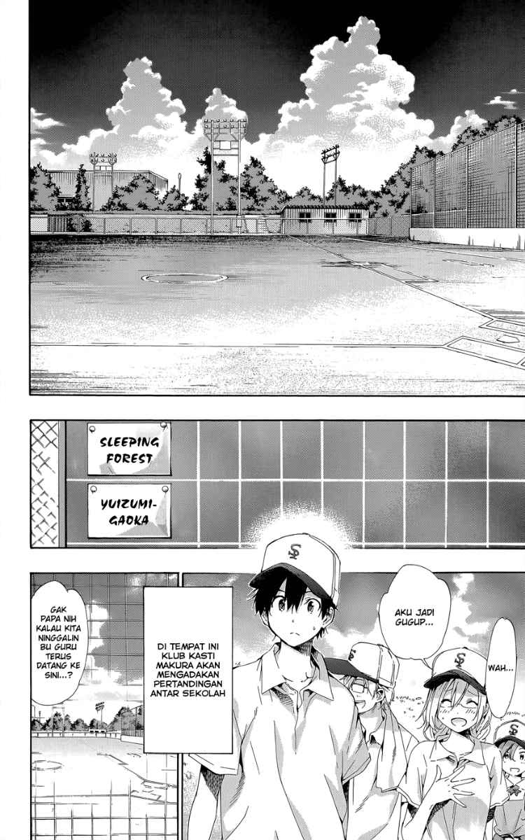 pajama-na-kanojo - Chapter: 24