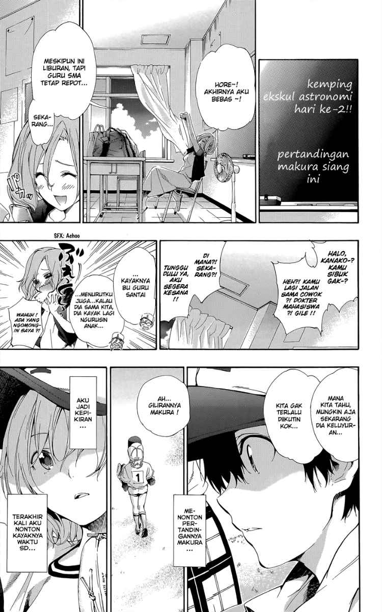 pajama-na-kanojo - Chapter: 24