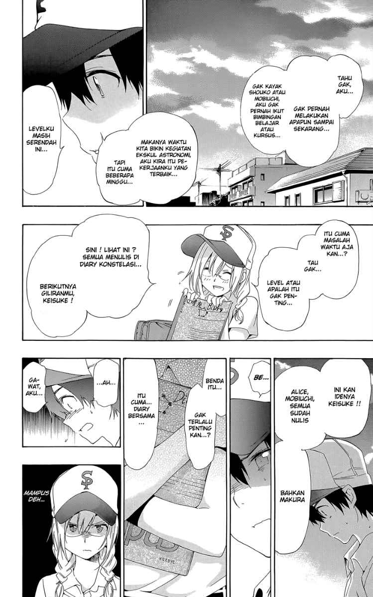 pajama-na-kanojo - Chapter: 24