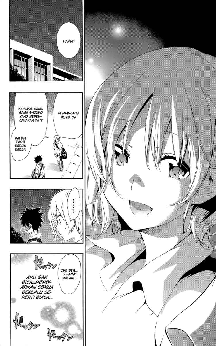 pajama-na-kanojo - Chapter: 24