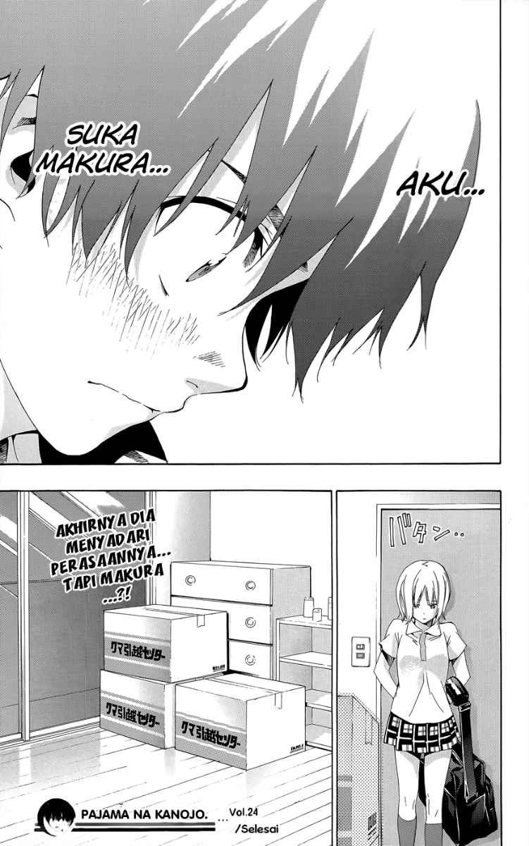 pajama-na-kanojo - Chapter: 24