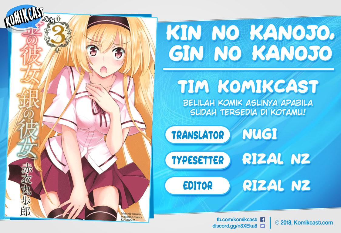 kin-no-kanojo-gin-no-kanojo - Chapter: 11