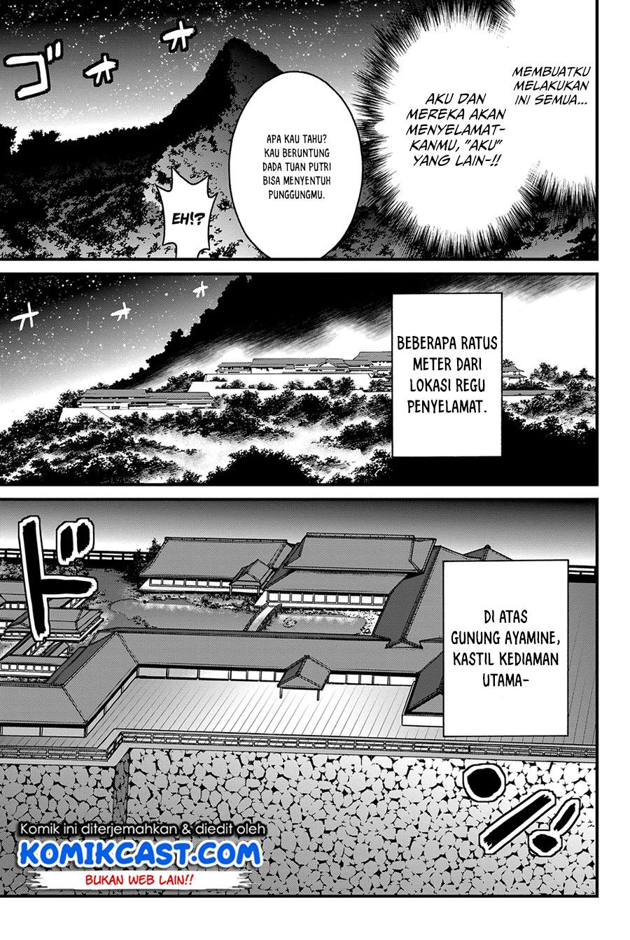 kin-no-kanojo-gin-no-kanojo - Chapter: 11