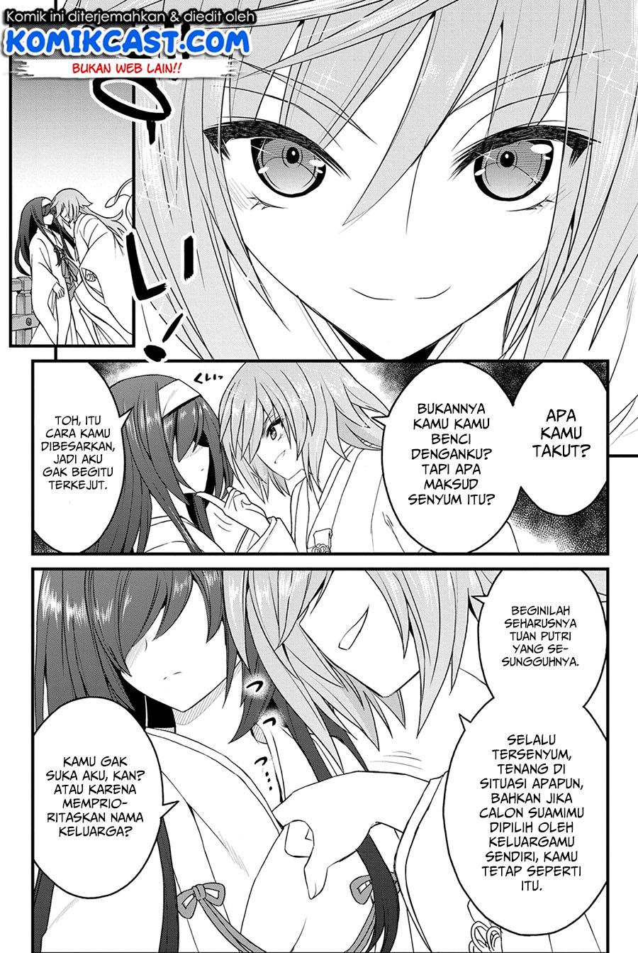 kin-no-kanojo-gin-no-kanojo - Chapter: 11