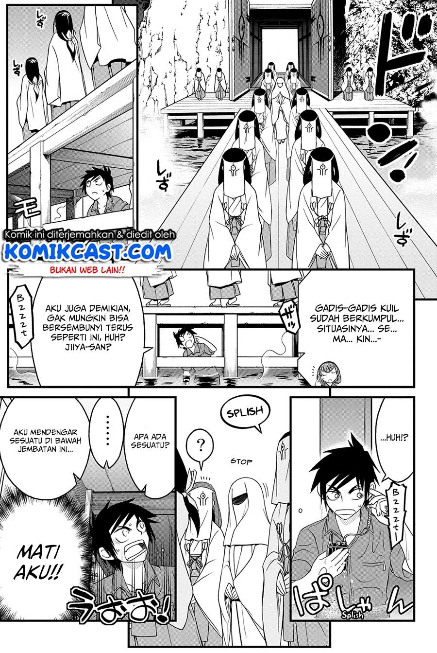 kin-no-kanojo-gin-no-kanojo - Chapter: 11