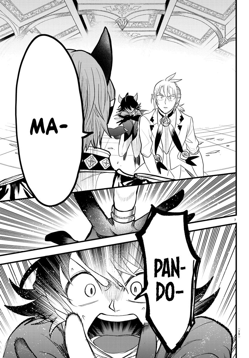 mairimashita-iruma-kun - Chapter: 304