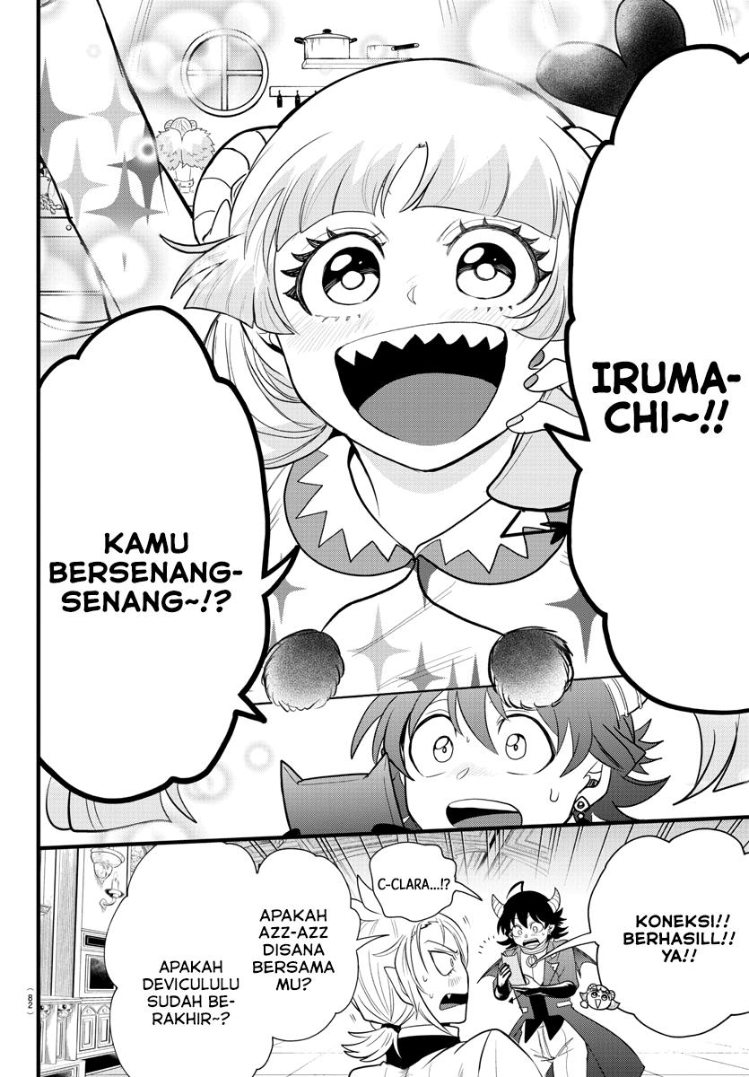 mairimashita-iruma-kun - Chapter: 304