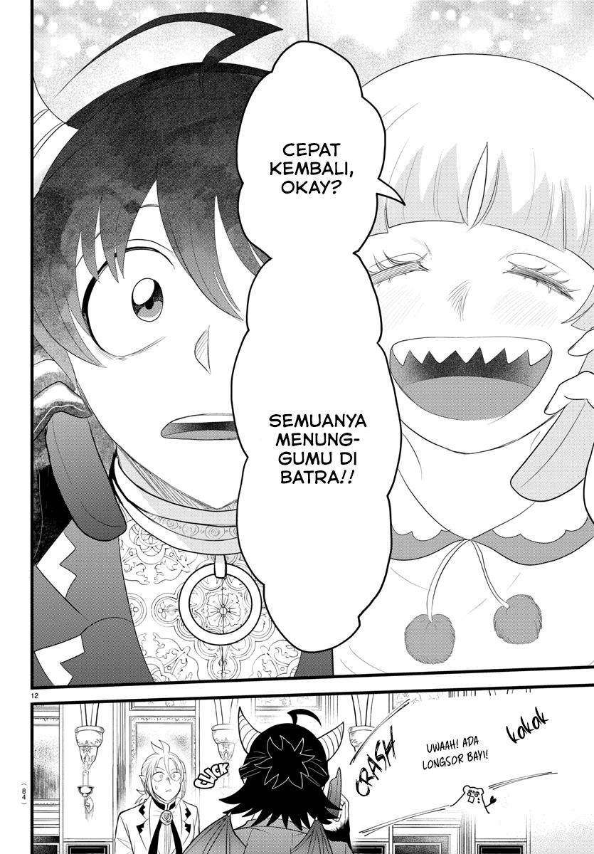 mairimashita-iruma-kun - Chapter: 304