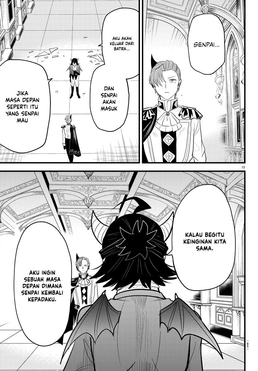 mairimashita-iruma-kun - Chapter: 304