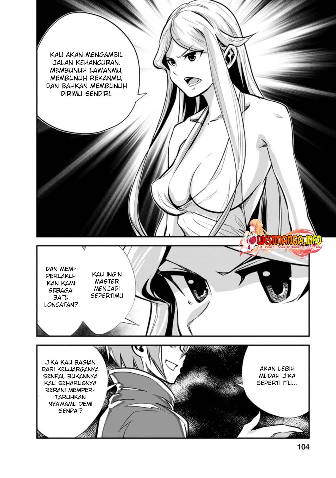 monster-no-goshujin-sama - Chapter: 44.1