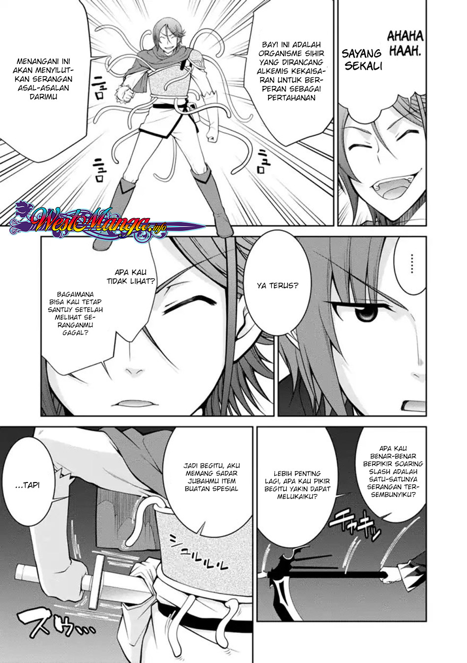 legend - Chapter: 35