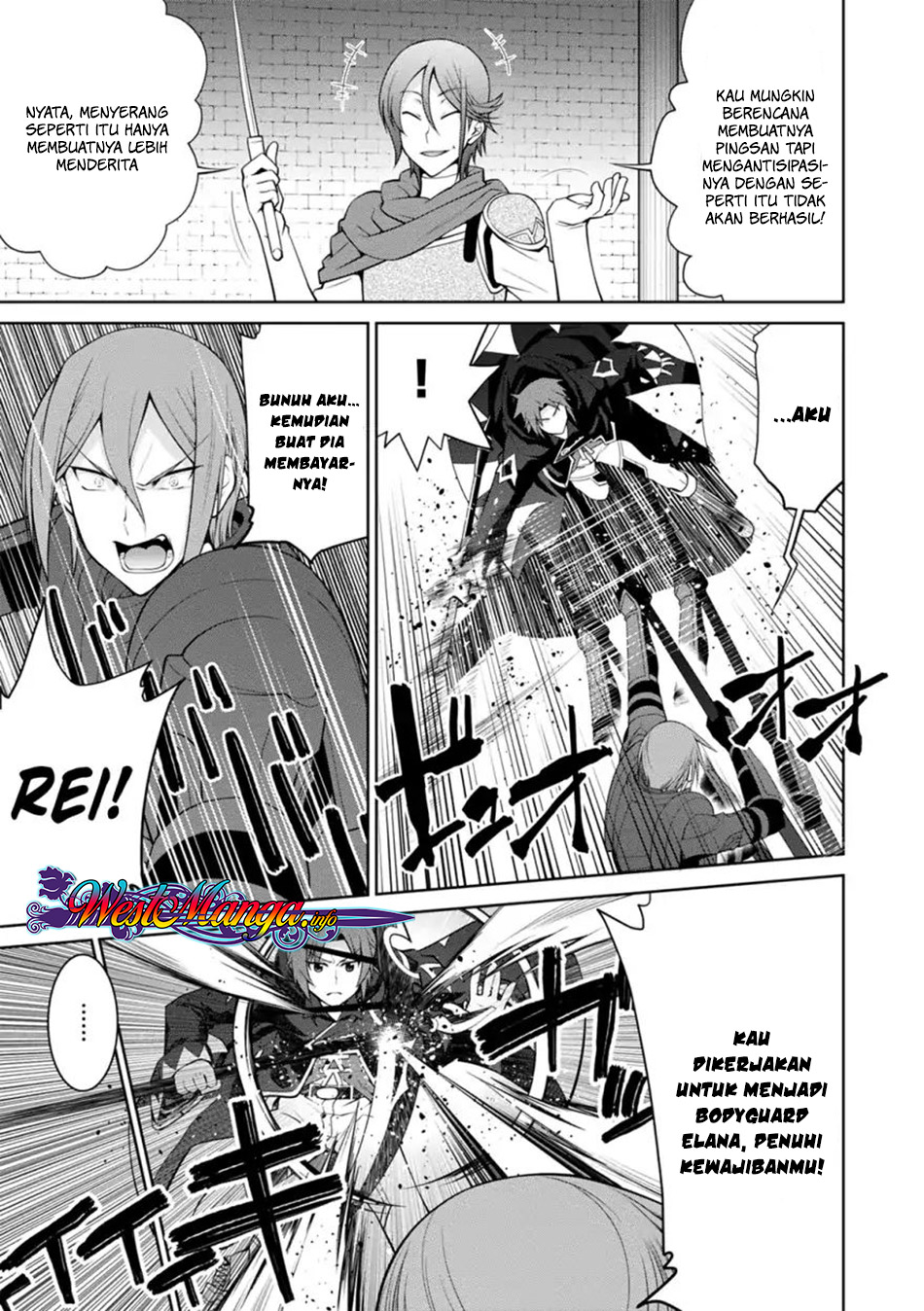 legend - Chapter: 35