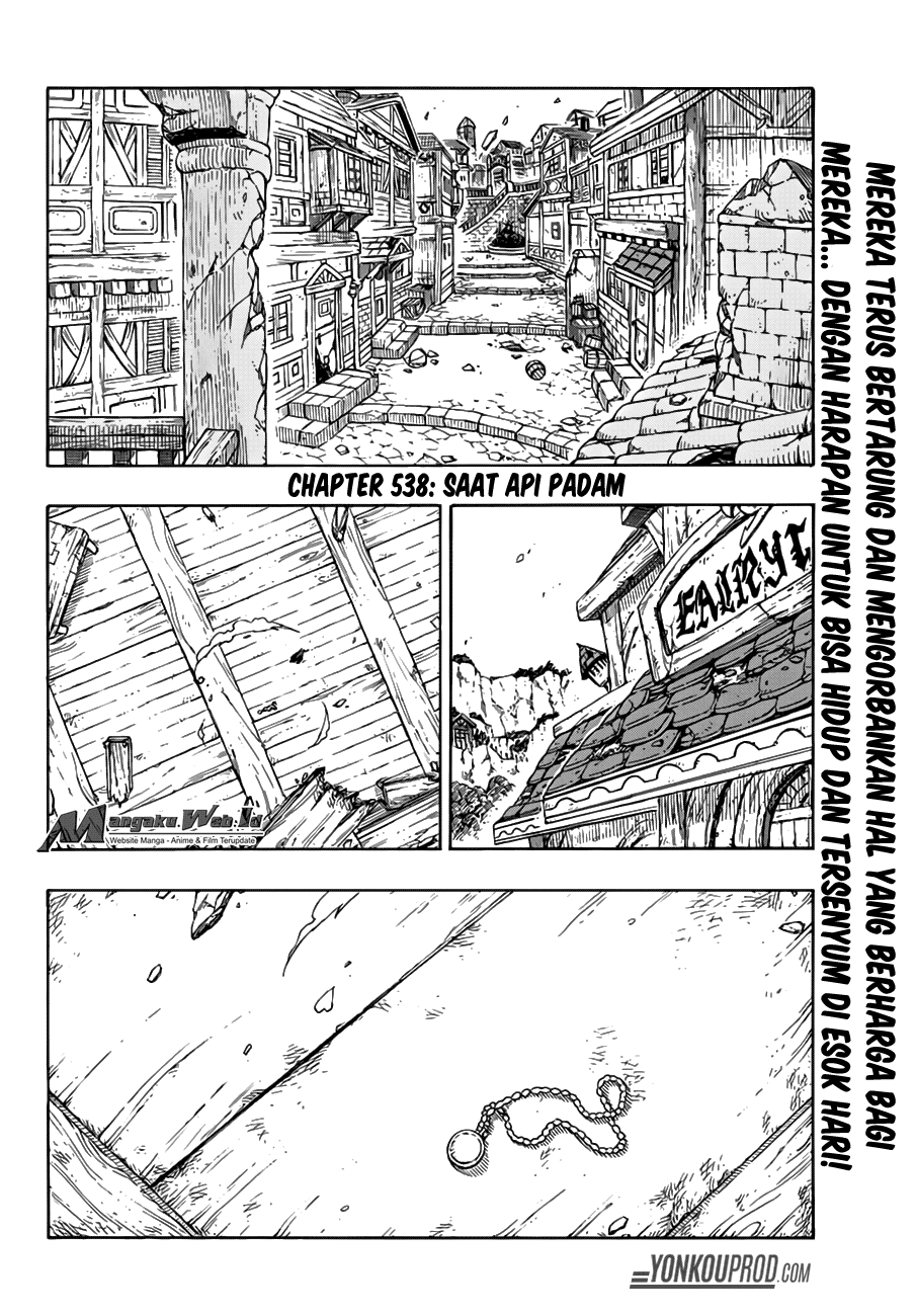 fairy-tail - Chapter: 538