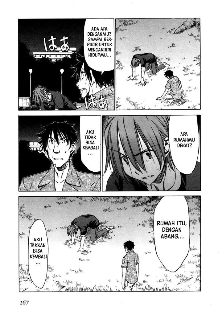 sekainohate-de-aimashou - Chapter: 29