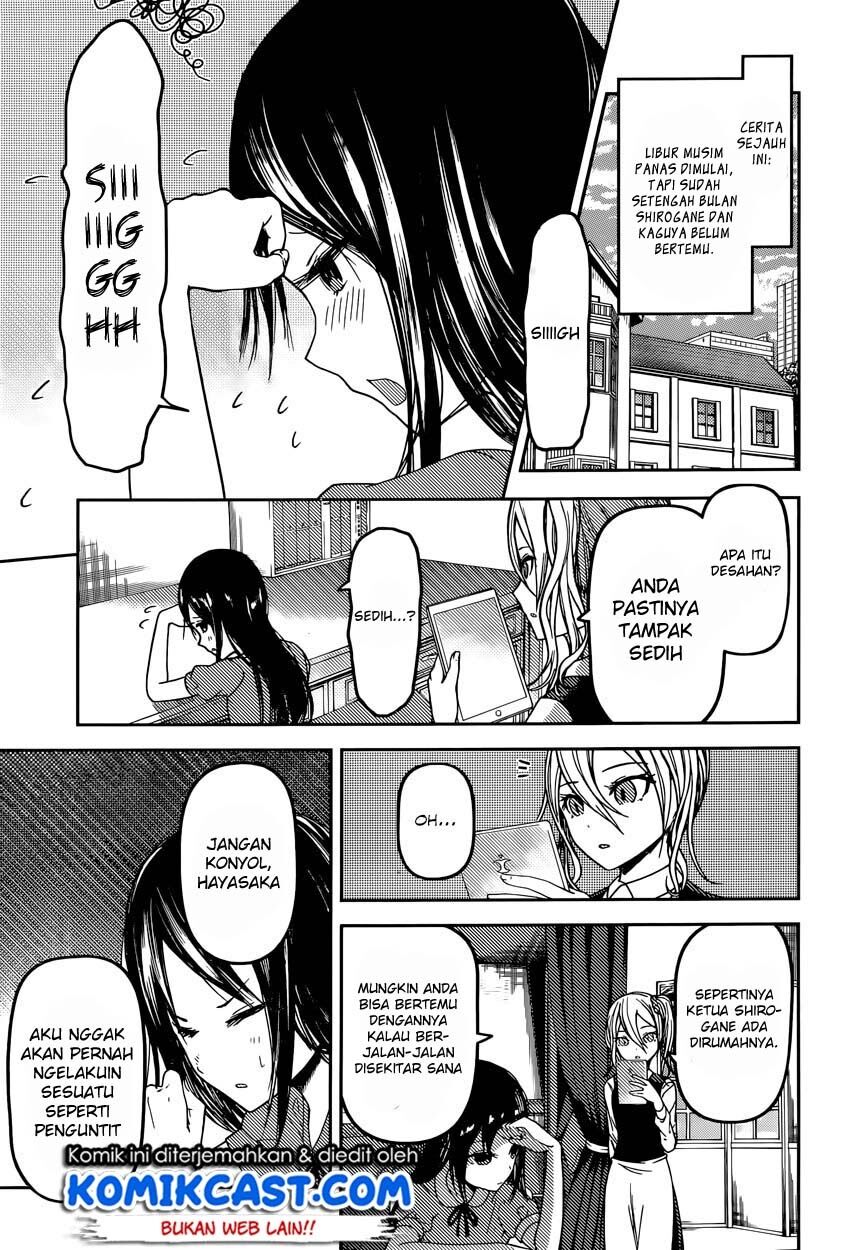 kaguya-sama-wa-kokurasetai-tensai-tachi-no-renai-zunousen - Chapter: 42