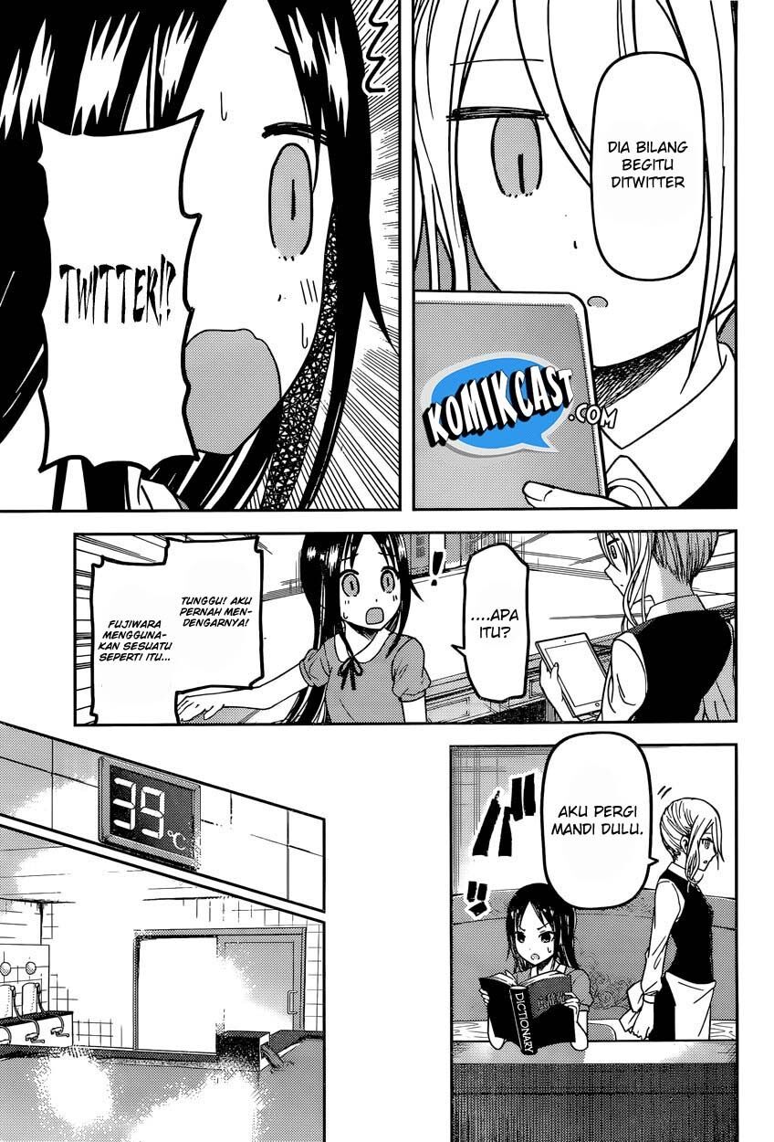 kaguya-sama-wa-kokurasetai-tensai-tachi-no-renai-zunousen - Chapter: 42