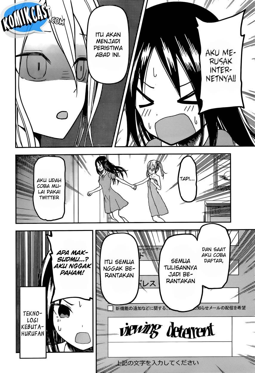 kaguya-sama-wa-kokurasetai-tensai-tachi-no-renai-zunousen - Chapter: 42