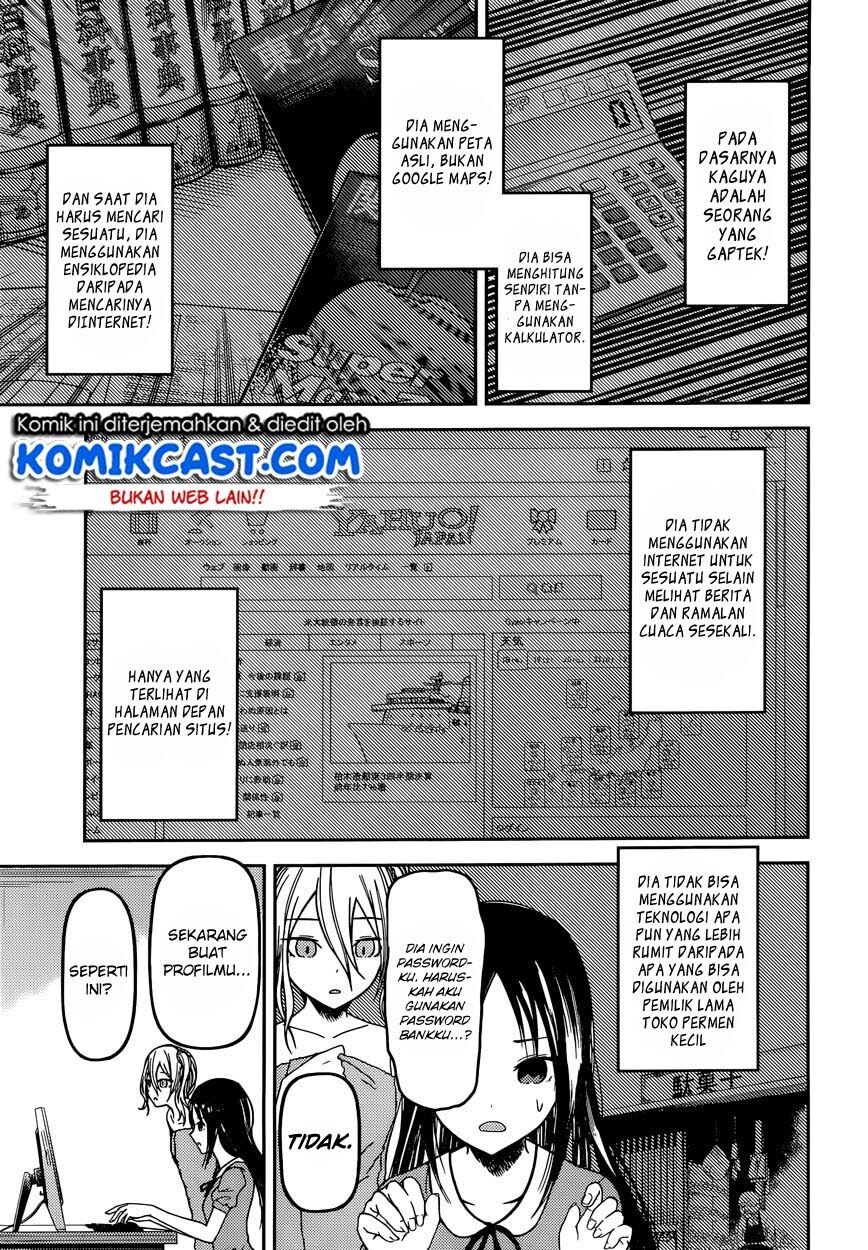 kaguya-sama-wa-kokurasetai-tensai-tachi-no-renai-zunousen - Chapter: 42