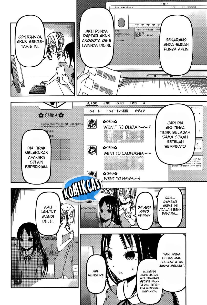 kaguya-sama-wa-kokurasetai-tensai-tachi-no-renai-zunousen - Chapter: 42